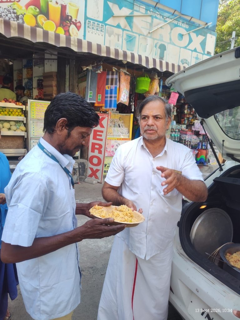 WhatsApp Image 2026-09-14 at 08.43.41 (2)